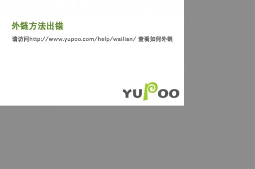悦刻一次性19真的假的悦刻一次性的多少钱