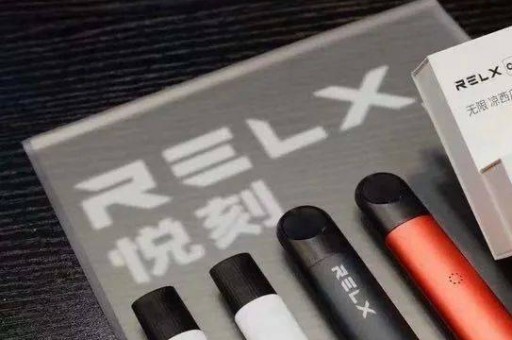 LV电子烟可以配悦刻烟弹用吗(lv雕刻电子烟用什么数据线)lv烟弹和悦刻烟弹一样吗