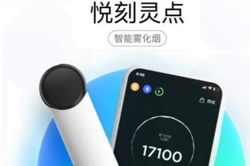 华新商城app最新版本华新商城app最新版本下载