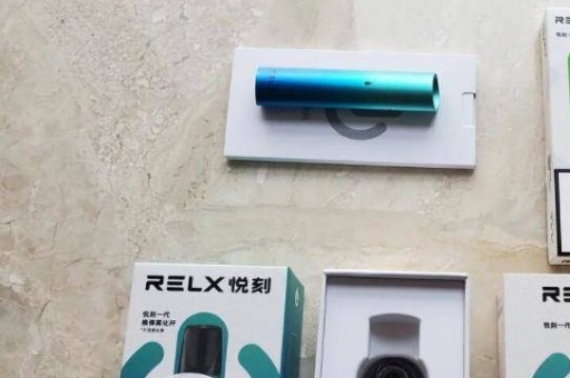 悦刻五代弹鉴别指南，如何辨别真伪与选购技巧