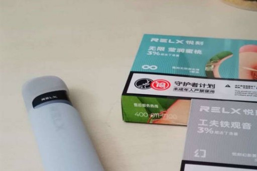 悦刻电子烟为何如此火爆？揭秘其背后的成功密码