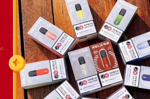 悦刻国标一次性电子烟真的好抽吗？深度评测与使用体验