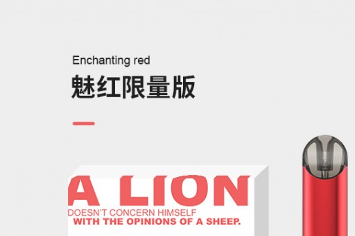 悦刻实体店卖假货多吗知乎(悦刻实体店卖假货多吗知乎视频)