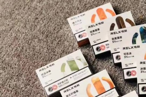 小悦刻一次性没有尼古丁，健康新选择还是营销噱头？
