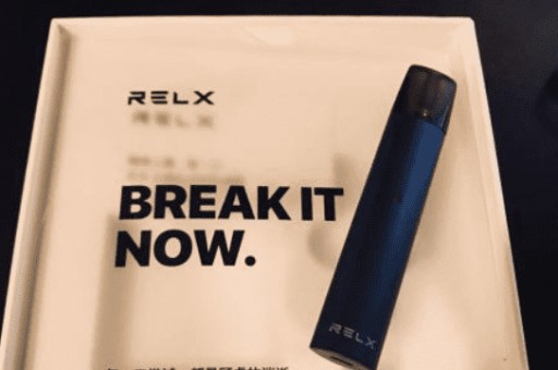一次性悦刻两天就没电了