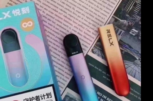 悦刻五代杆子上有水？别慌，这些方法帮你轻松解决！