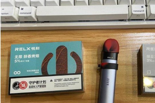 悦刻五代幻影烟弹多肉芒芒新口味测评，热带果香与清凉感的完美融合