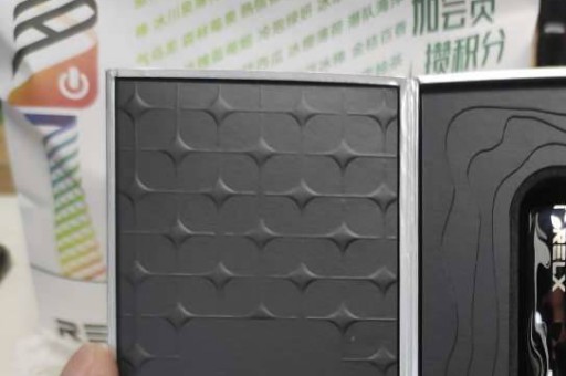 yooz柚子电子烟的售价和专卖店的指导价