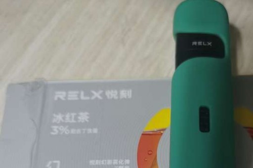 青果电子烟达人教你怎么吐烟圈