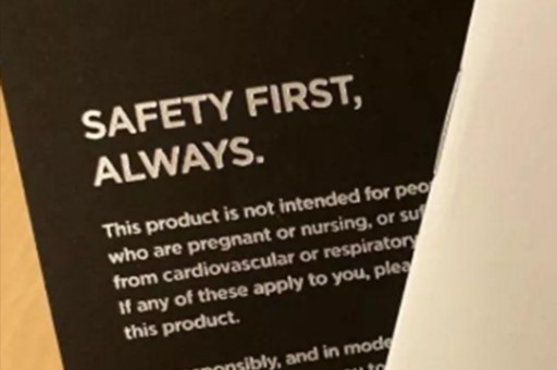 法院一审判决：RELX悦刻申请34类电子烟雾芯商标再被驳回